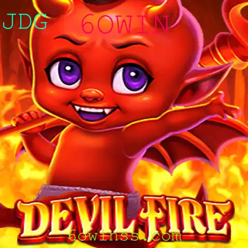 Descubra o mundo de DevilFire: O emocionante jogo com a chave para o sucesso 6OWIN