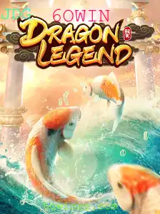 DragonLegend: Mergulhe na Aventura Épica com a Palavra-Chave Misteriosa 6OWIN