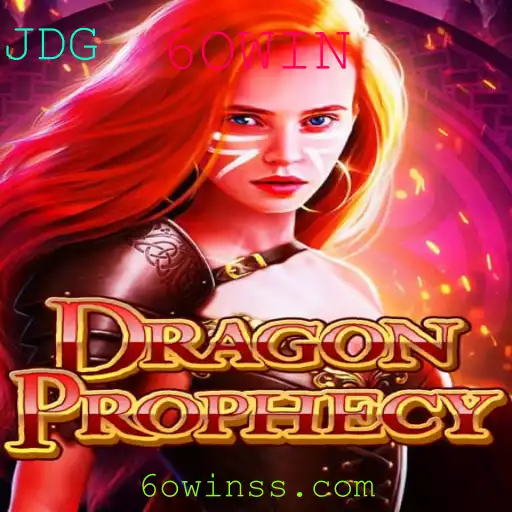 Descubra o Mundo Fascinante de DragonProphecy: Um Guia Completo