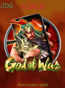 GodofWarM: Explorando o Novo Horizonte dos Jogos de Estratégia