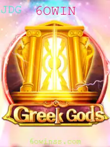 GreekGods: Explorando o Jogo de Estratégia Fascinante