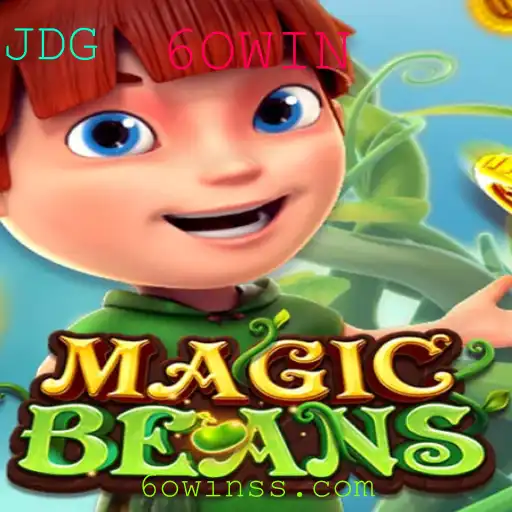 MAGICBEANS: Desvendando o Fascinante Mundo dos Feijões Mágicos