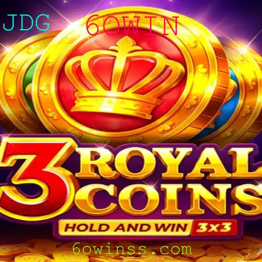 Explorando o Fascinante Mundo de 3RoyalCoins: Uma Nova Experiência de Jogo