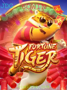 Descubra a Emoção do Jogo FortuneTiger com a Chave 6OWIN