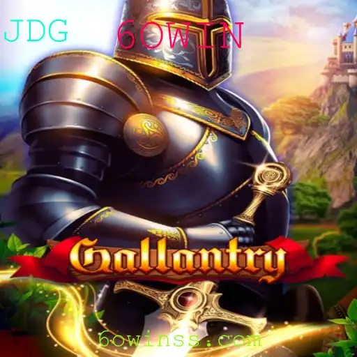 Gallantry: Um Mergulho nas Regras e Estratégias do Novo Fenômeno dos Jogos