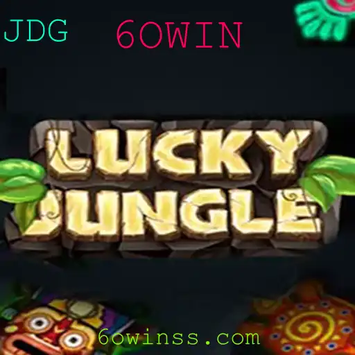 Descubra LuckyJungle: O Novo Fenômeno dos Games