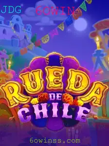 RuedaDeChile: Conheça o Novo Fenômeno do Mundo dos Jogos