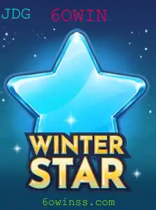 Explorando o Mundo Encantado de WinterStar